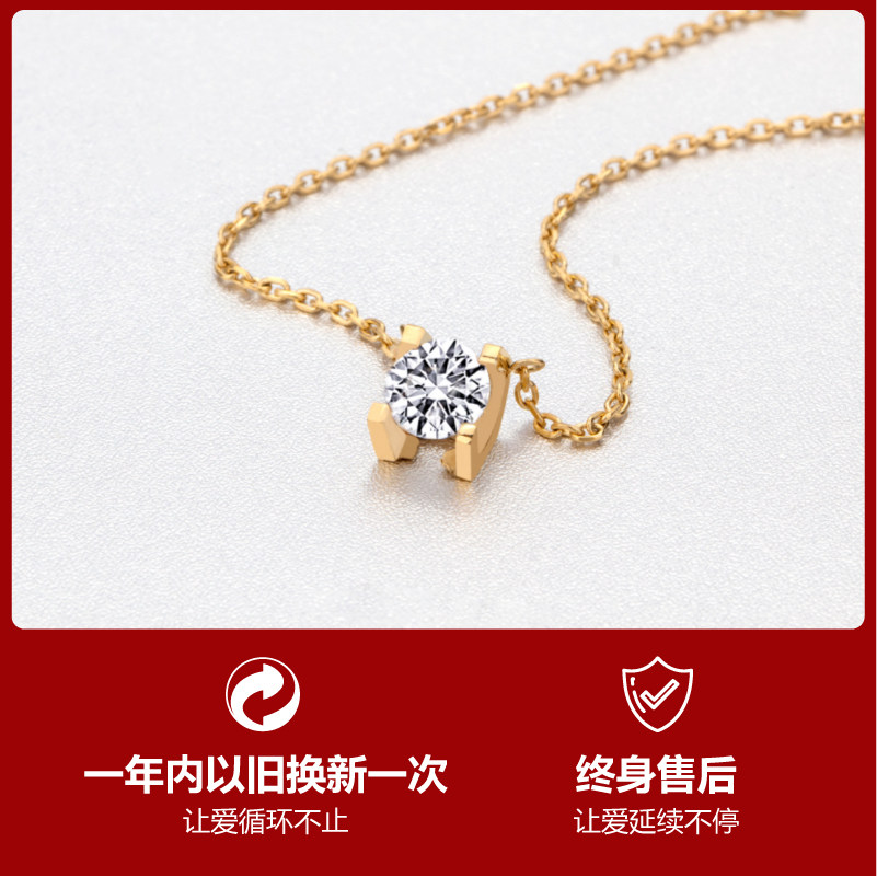 奥米迪奥银镀18k金四爪锁骨连吊坠 aomidior项链