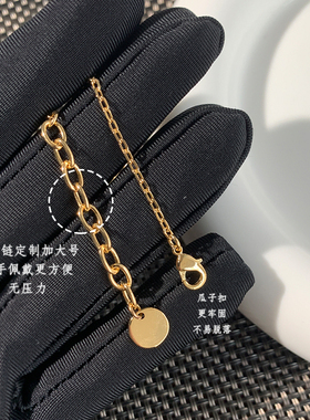 奥米迪奥D镶钻珍珠手链欧美