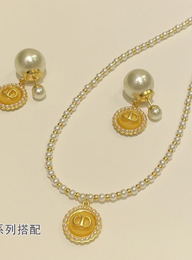 奥米迪奥纽扣项链C字母D锁骨链小米珠黄水晶女新款爆款高级感颈链