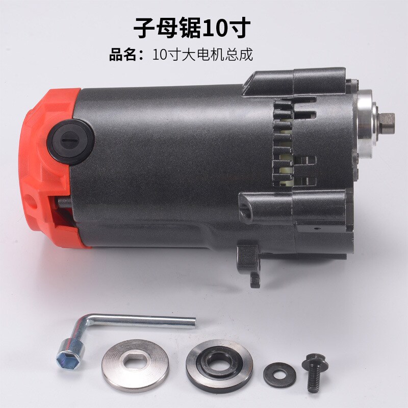  片袖半导体变流器/整流器