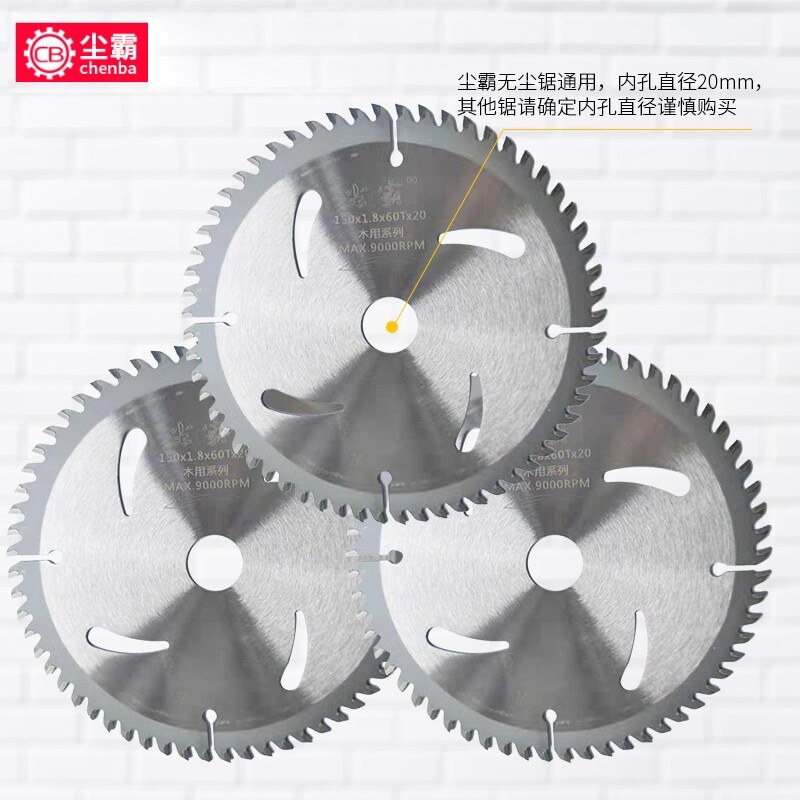  片袖电力电容器