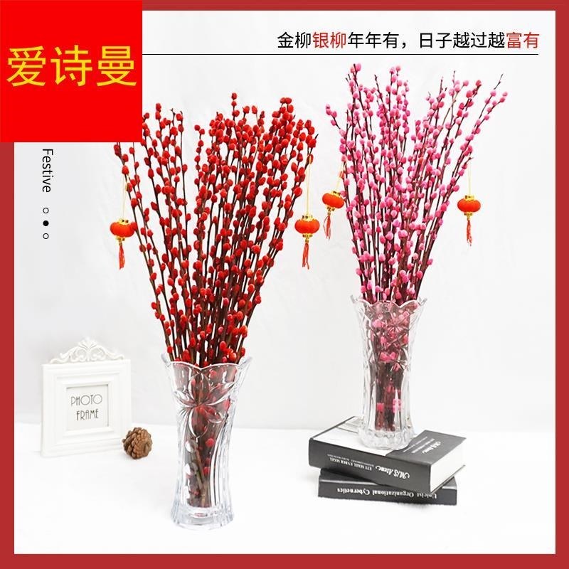  片袖干花/花瓣/干花包/干树枝