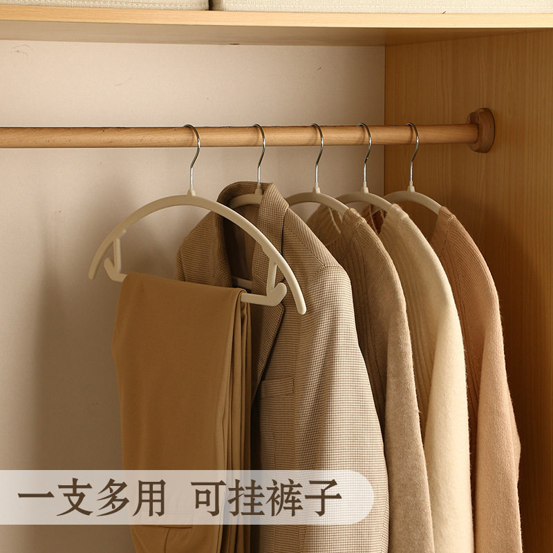植绒衣架整理师专用衣柜晒衣服架子吊带凉衣架宿舍防滑无痕衣撑子,淘宝优惠券,粉丝福利购,淘宝优惠卷