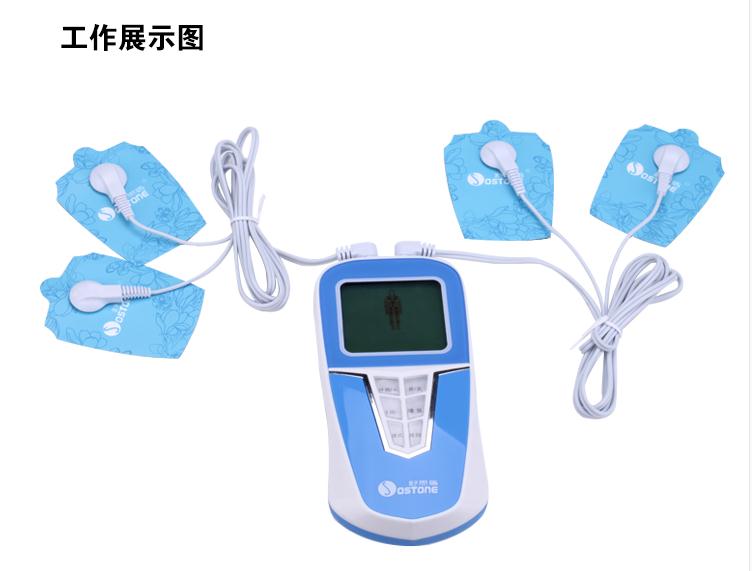 原装舒思盾按摩仪专用贴片电极片加厚理疗JCE-618/201/203通用5对,淘宝优惠券,粉丝福利购,淘宝优惠卷