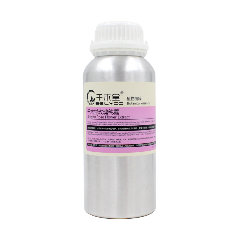 千木堂大马士革500ml补水玫瑰纯露 千木堂纯露/花水