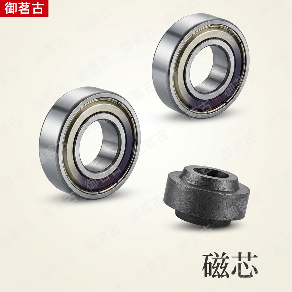 Suitable for Meska children's scooter twist wheel wheel bearing accessories balance car stroller stroller stroller