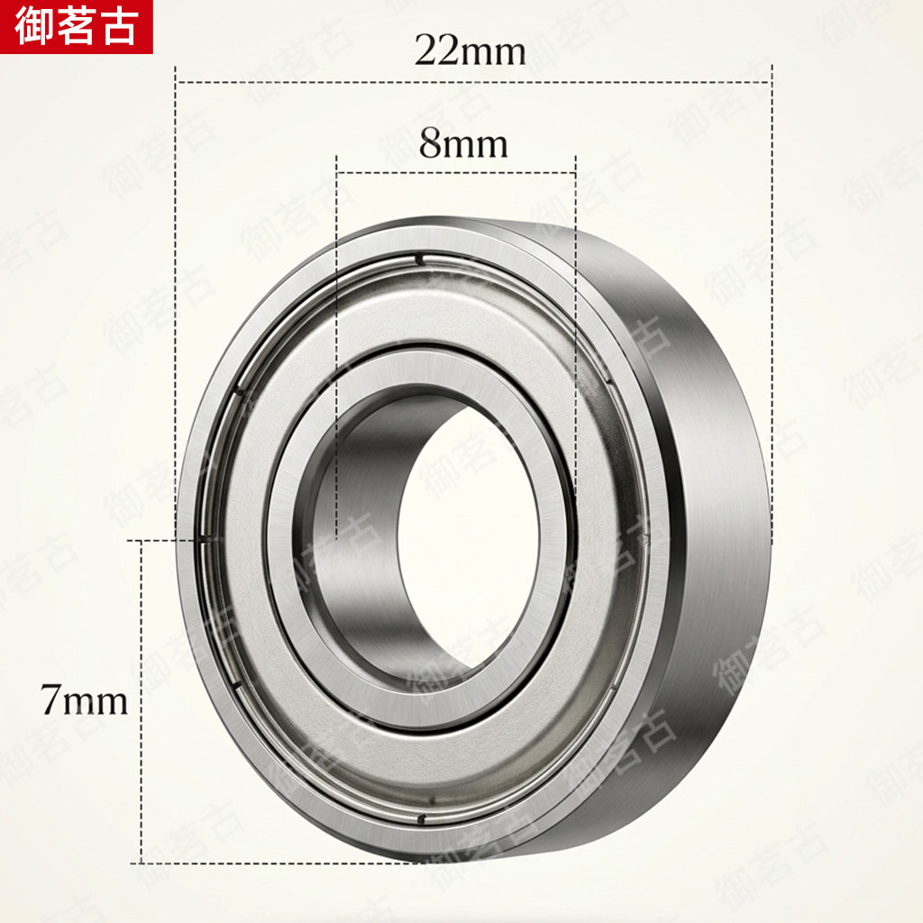 Suitable for Meska children's scooter twist wheel wheel bearing accessories balance car stroller stroller stroller