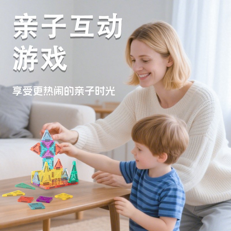 图4
