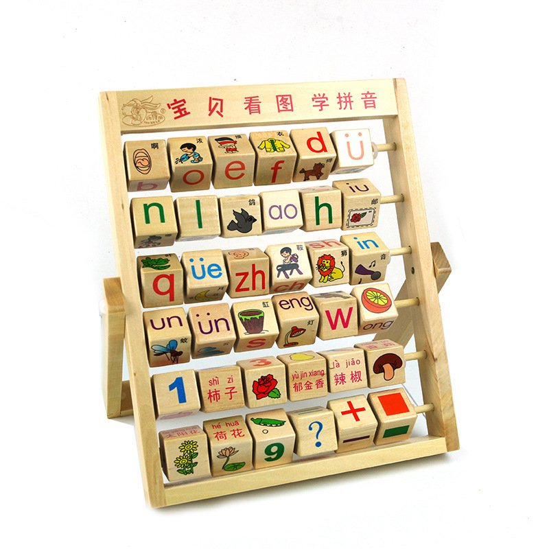 图5