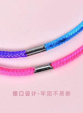 80后怀旧儿童跳皮筋专用绳子小学生高弹力耐用老式橡皮筋孩子P-40