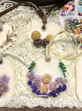 手工DIY香薰蜡工具 灯芯 电子秤 灯芯固定器 温度计 干花材料A106