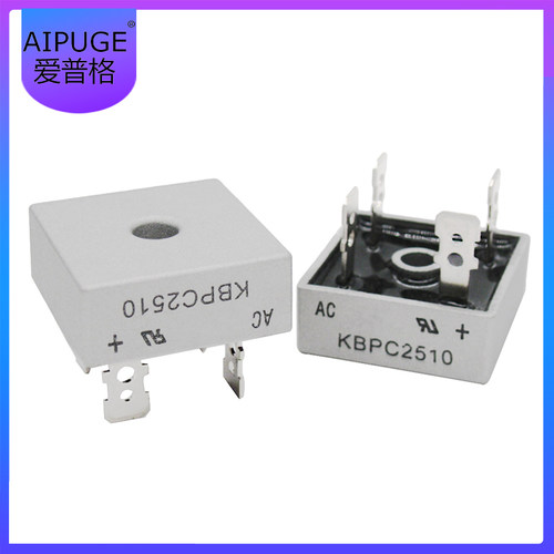 KBPC3510整流桥堆模块2510/5010/2504方桥单相扁脚正方形50A1000V - 图3