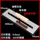 Stainless steel large plaster knife painter scrapes large white plaster knife diatom mud push knife scrapes putty grey knife iron plate
