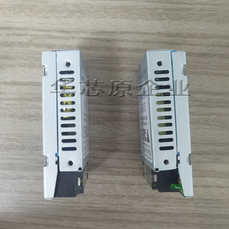 超薄开关电源HS-体积5V4A/窗口输出25W电源小12V2A-/屏单组24V1A - 图1