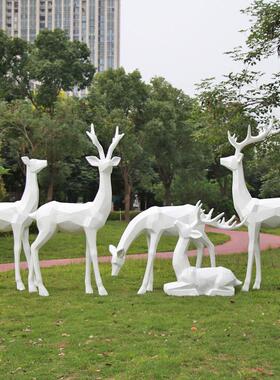 户外几何梅花鹿雕塑园林景观装饰小品玻璃钢公园草坪动物造景摆件