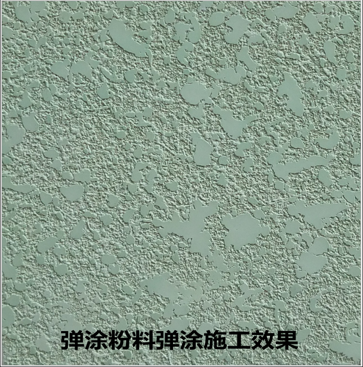 厂家直销新款绿森林喷涂硅藻泥涂料内墙自刷墙漆修补料艺术漆壁材 - 图0