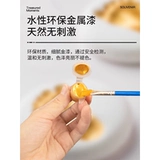 满月手脚印龙宝宝纪念品百天手足印仪式感婴儿胎发相框胎毛脐带瓶