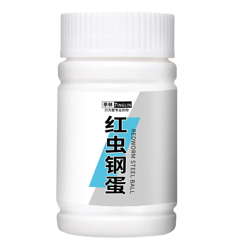 红虫钢蛋伴侣蚯蚓拉黑坑鲫鱼鲤鱼垂钓鱼饵不粘手不死虫不散落,淘宝优惠券,粉丝福利购,淘宝优惠卷