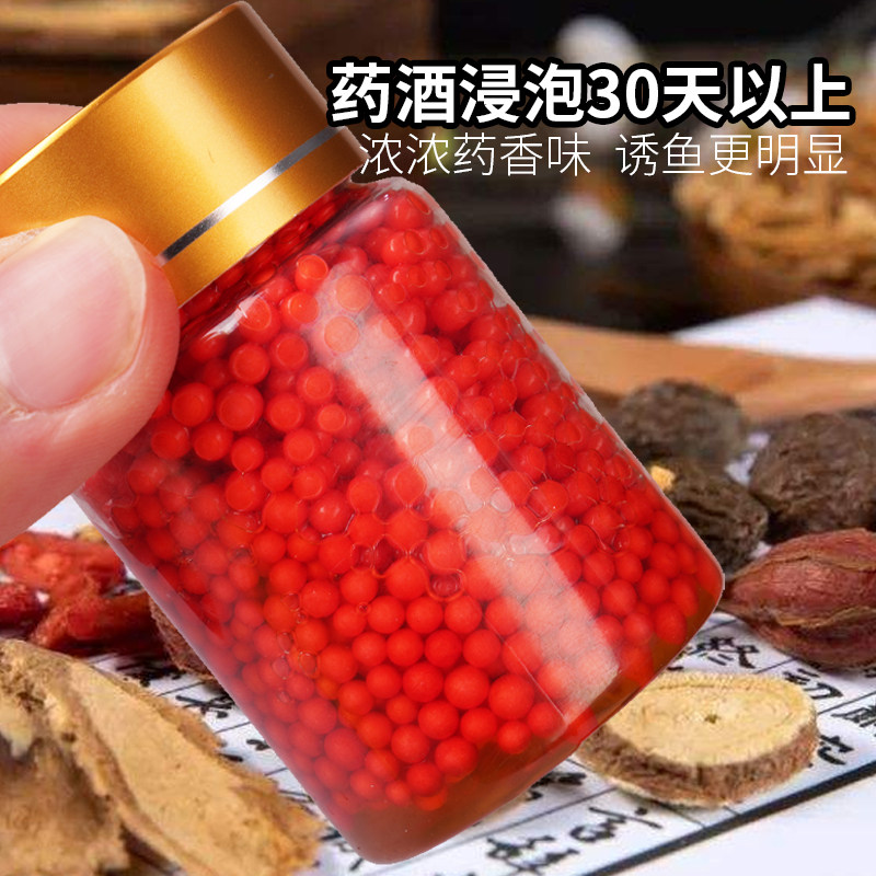 逗钓泡沫珠钓鱼逗钓法珠珠浮力珠皮筋野钓传统钓鲫鱼鲤鱼酒米窝料,淘宝优惠券,粉丝福利购,淘宝优惠卷