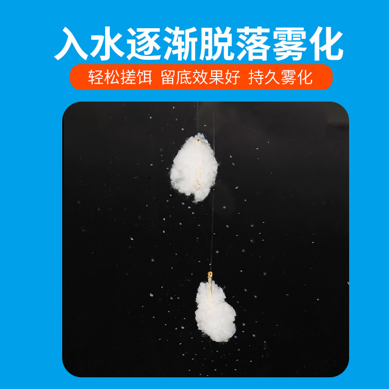 纯虾搓米饭饵回锅鱼滑口鱼偷驴竞技鱼饵黑坑鲫鱼鲤鱼专用虾肉饵,淘宝优惠券,粉丝福利购,淘宝优惠卷