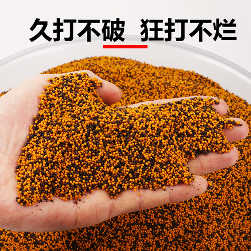 速捏泡泡球饵料黑坑鲤鱼饵浮水颗粒无需粘粉蜘蛛丝打不破翘嘴草鱼 - 图0