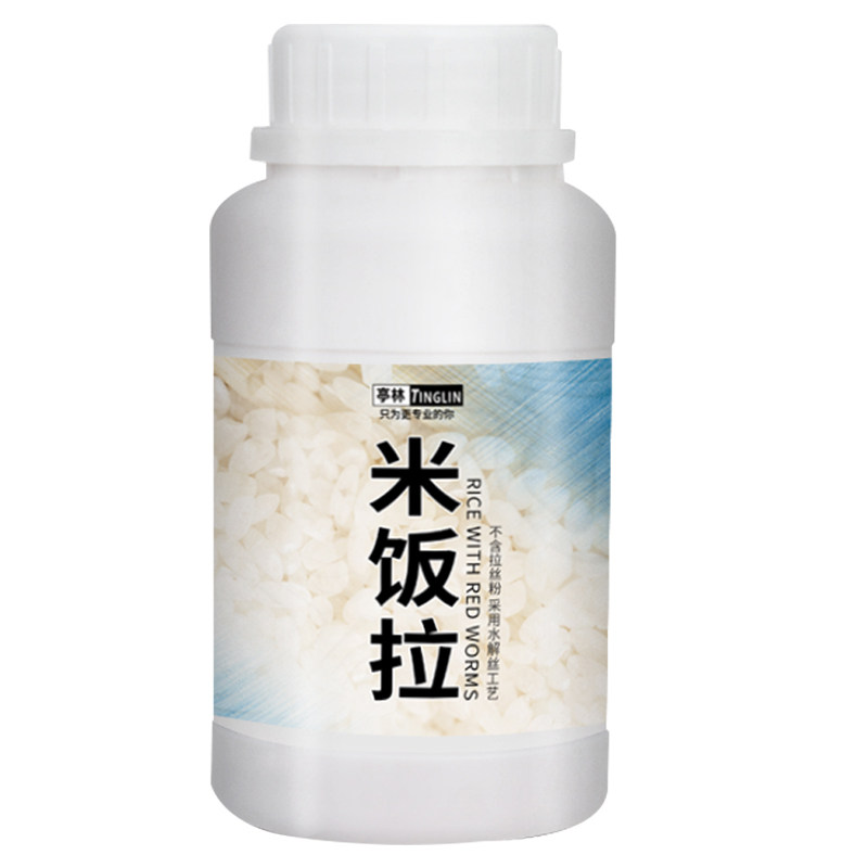 亭林米饭拉钓回锅鱼老滑鱼饵拉虾肉拉红虫拉蚯蚓黑坑鲫鲤偷驴钓鱼,淘宝优惠券,粉丝福利购,淘宝优惠卷