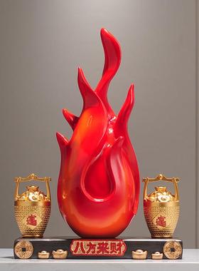 红红火火招财火焰摆件客厅玄关电视柜办公室前台桌面装饰开 业礼
