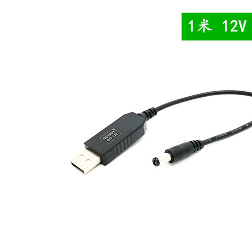 拓振USB升压线适用于华为B3115V转12V路由器转压线5V升压器/B316 - 图2