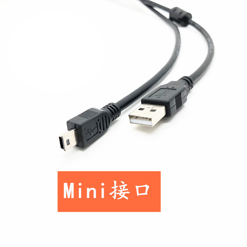 拓振适用于SONY索尼HXR-MC1500C HXR-MC2500C DEV-3摄像机数据线 - 图0
