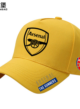 Arsenal阿森纳足球俱乐部周