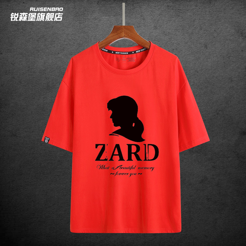 摇滚乐队ZARD坂井泉水T恤周边纪念应援服男女夏短袖休闲卫衣衣服 - 图0