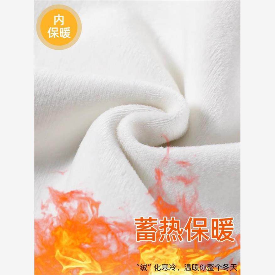 高个子加厚阔腿裤女秋冬加绒保暖香蕉裤宽松显瘦休闲175CM运动裤,淘宝优惠券,粉丝福利购,淘宝优惠卷