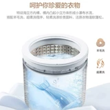 Haier производил командир стиральную машину 10/8 кг домохозяйства с большим элюированием.