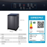 [12 кг] Haier Полный автоматический бедный стиральная машина для домохозяйства Новый инвертор инвертор BZ3088 BZ3088