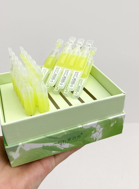 强修护！斐诺秀积雪草次抛精华
