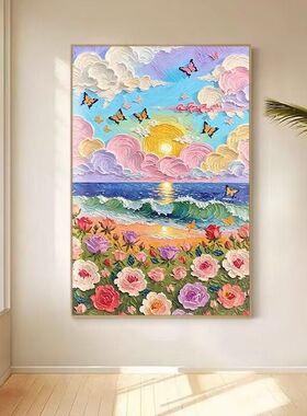 浪漫花海Sea客厅romanticflowers童话风景清新喷绘装饰画