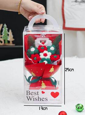 成品仿真花束针织泡芙花