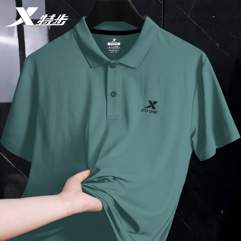 特步短袖T恤男POLO衫2026夏季新款透气翻领休闲男士速干衣运动服,淘宝优惠券,粉丝福利购,淘宝优惠卷