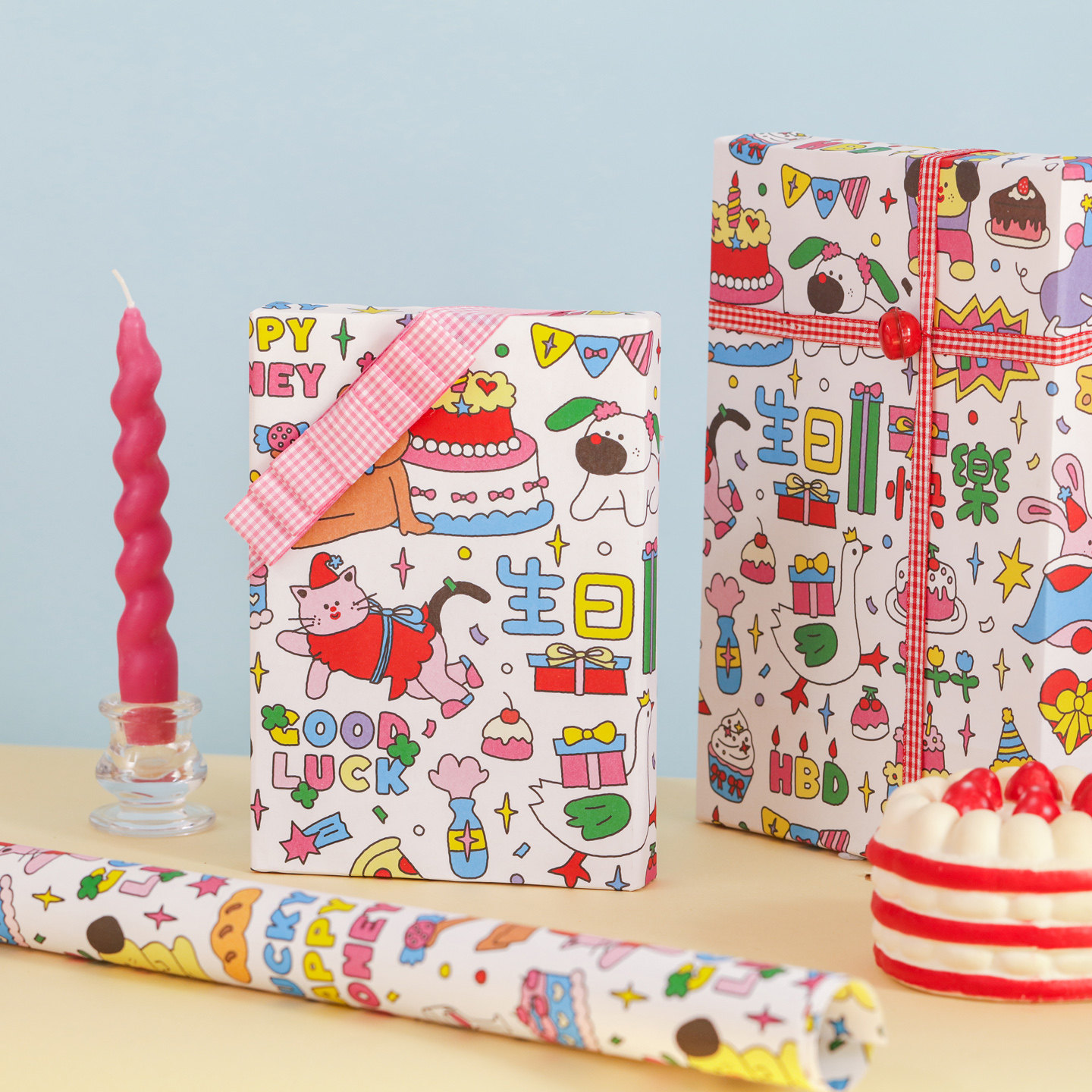 拾祥生日祝福礼物包装纸高颜值可爱生日礼物包装纸花束包装书皮纸,淘宝优惠券,粉丝福利购,淘宝优惠卷