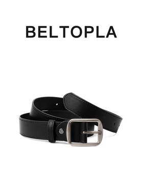 BELTOPLA设计感基础款belt腰带