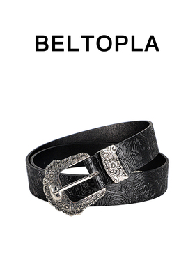 BELTOPLA美式复古压花小众黑腰带