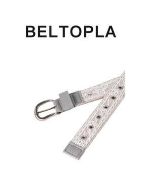 BELTOPLA韩系蕾丝设计免打孔腰带