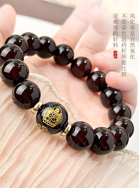 男女溏心老料菩提本命佛手串