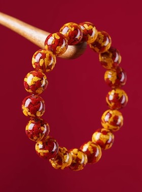 男女雄黄民族风晶体砂手串