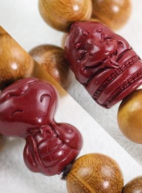 男女黄檀木民族风手串