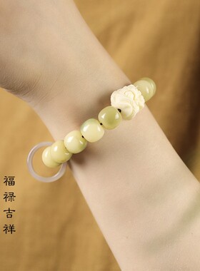 情侣菩提子招财醒狮南瓜珠手串