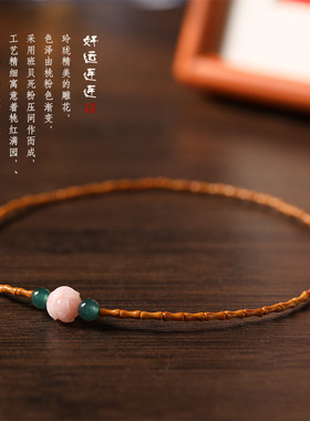 男女橄榄核竹节莲花手串