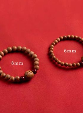 情侣民族风朱砂核桃木质佛珠手串