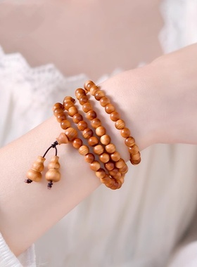 男女崖柏木民族风手串手持