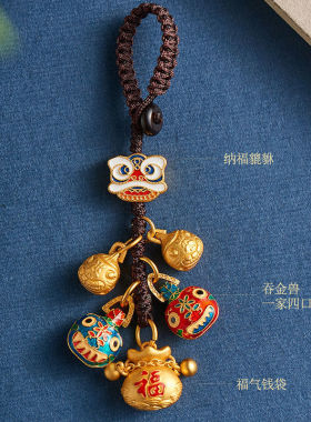 情侣一家三四口包吊坠挂件饰品